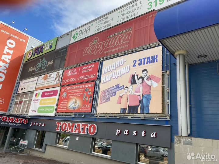 BQ 5745L Clever, 2/32 ГБ