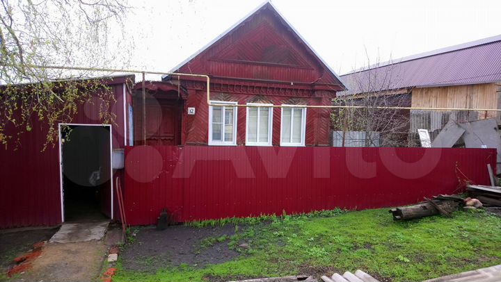 Дом 71 м² на участке 11 сот.