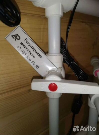 Водоочистка / Фильтр для воды / Очистка воды