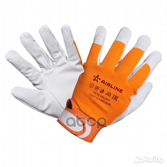 Перчатки козья кожа, комбинированные AWG-S-14 A