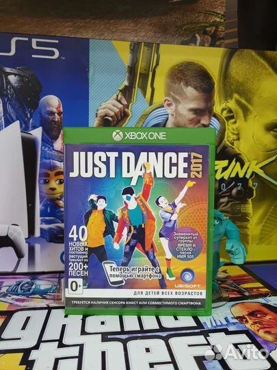 Just Dance 2017 (Rus) Xbox One