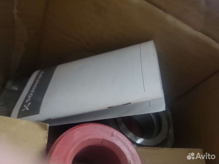 Циркуляционный насос