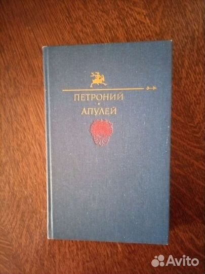 Камю, Гашек, Окуджава, Афанасьев