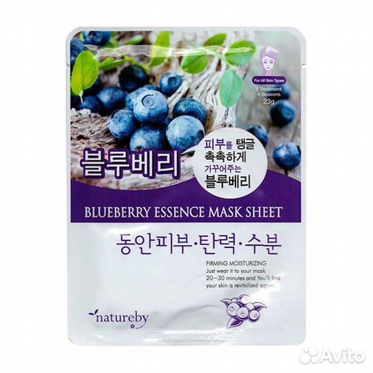 Тканевая маска для лица с черникой Blueberry Essen
