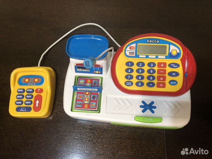 Детская касса