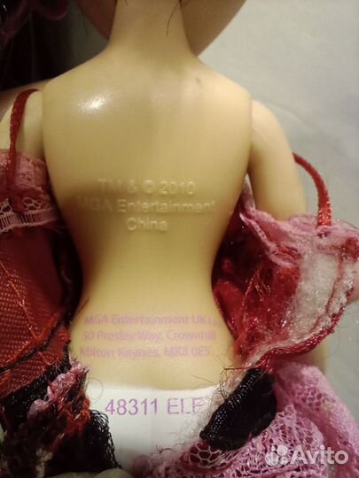 Bratz Джейд HeartBreakerz