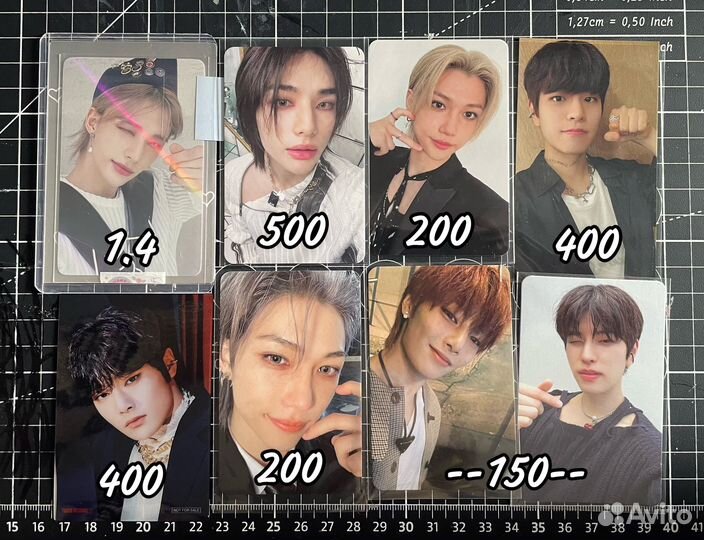 Карты stray kids enhypen сону феликс хенджин