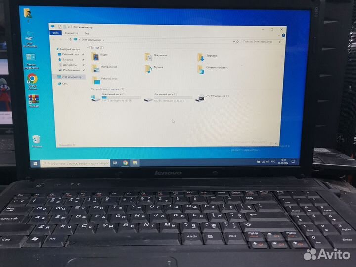 Ноутбук lenovo бу