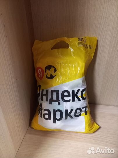 Детские вещи пакетом