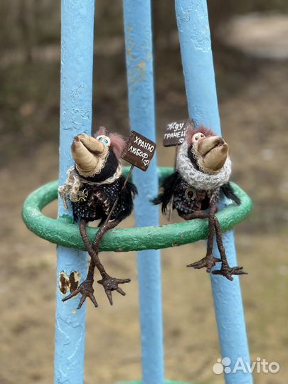 Птица Щастя