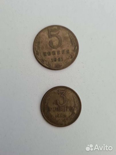 Монеты СССР