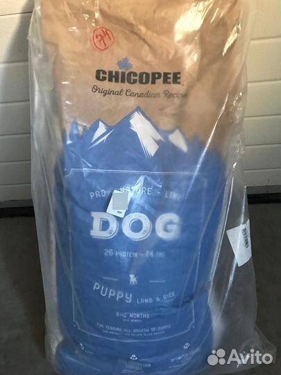 Сухой корм Chicopee Pro Puppy Lamb and Rice 20 кг