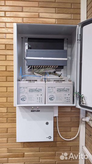 Видеонаблюдение, Домофоны, Электромонтаж