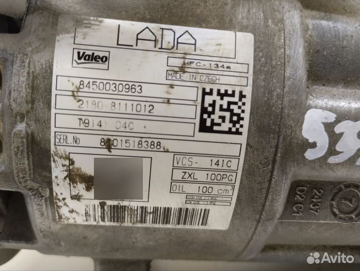 Компрессор кондиционера, LADA Vesta 2015