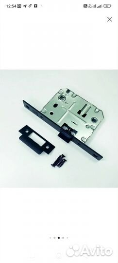 Замки дверные врезные