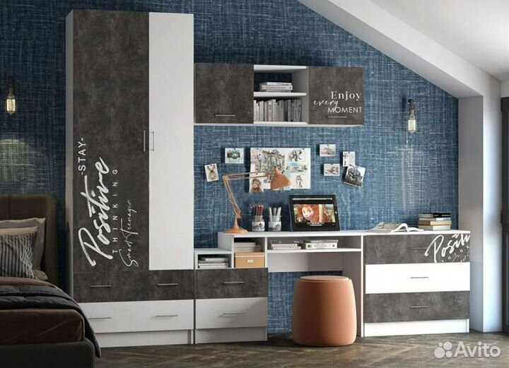 Детская Вега New Позитив бетон темный / белый