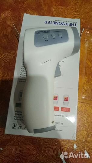 Бесконтактный термометр