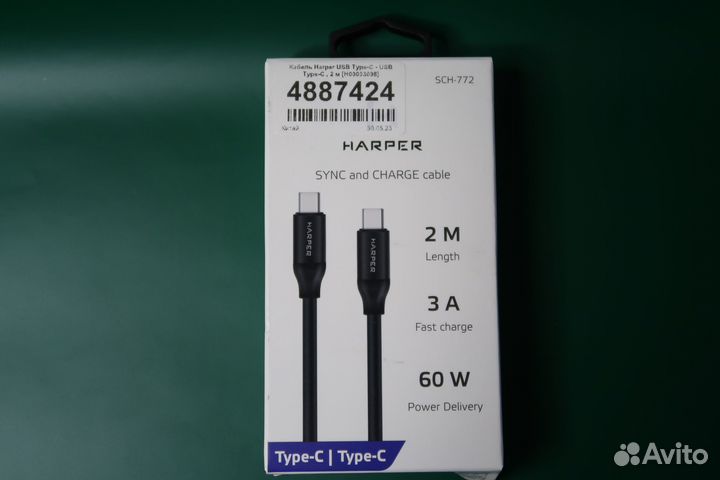 Кабель Harper USB Type-C - USB Type-C, 2 метра