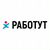 Работут