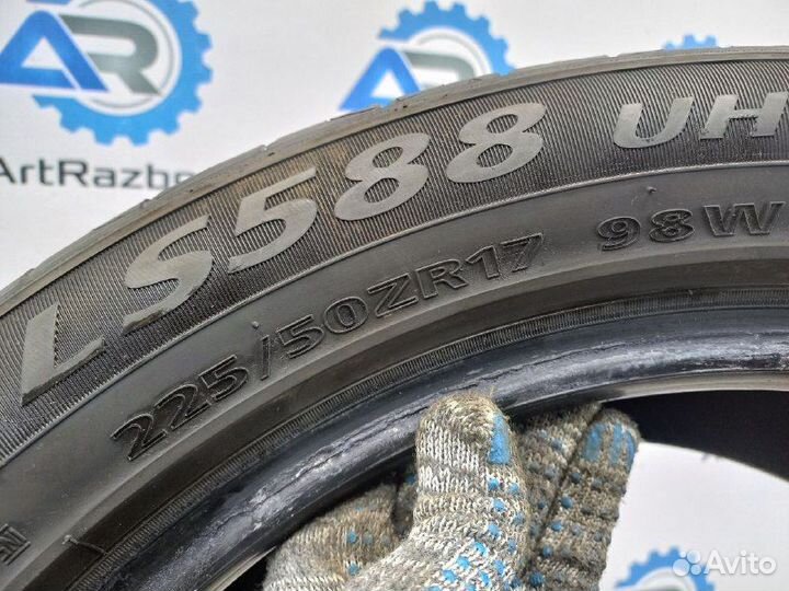 Landsail LS588 UHP 225/50 R17 98W