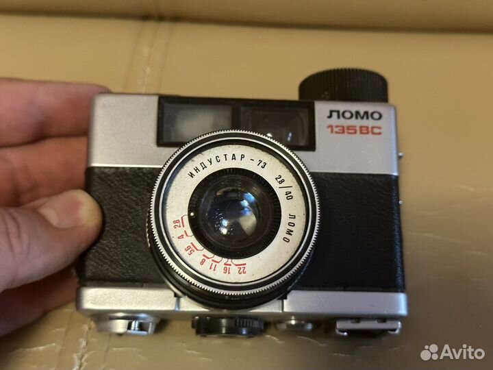 Плёночный фотоаппарат Ломо