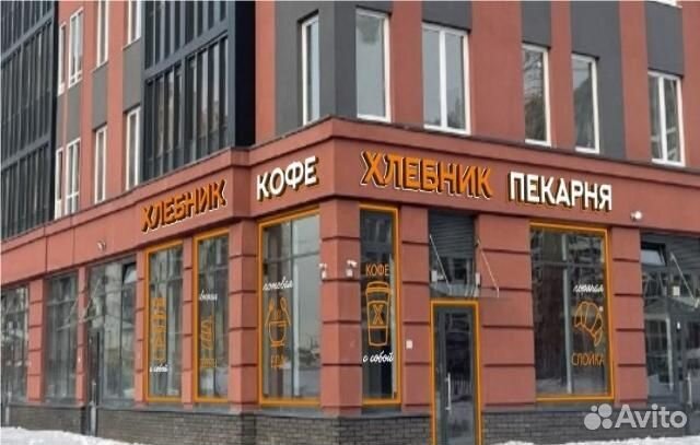 Продавец-кассир в пекарню 