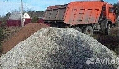 Щебень гравийный 5-20