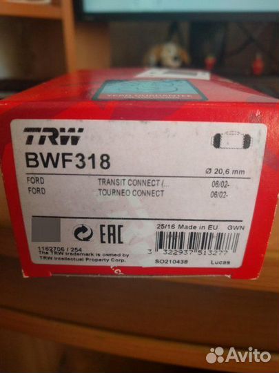 Цилиндр тормозной колесный TRW для Форд Фокус 2