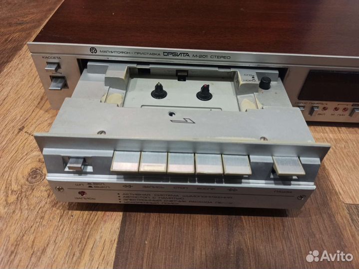Магнитофон-приставка Орбита М-201