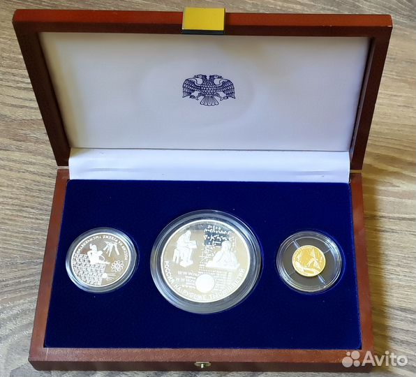 Коробка Россия на рубеже тысячелетий 2000 Редкая