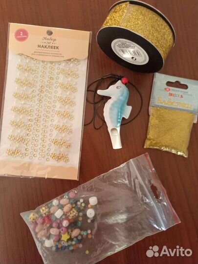 Все для рукоделия и творчества