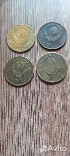 Продам монеты СССР