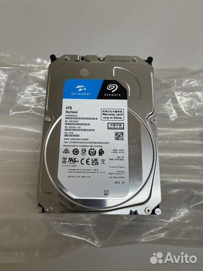 Жесткий диск Seagate sata-III 4TB ST4000VX016