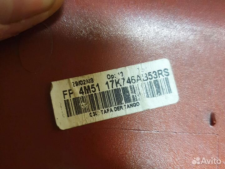 Крышка зеркала правого форд фокус 2