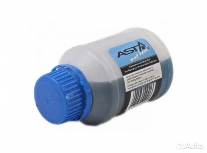 Жидкость для системы охлаждения Co2