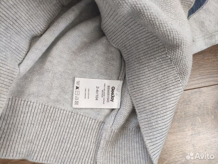 Джемпер для мальчика