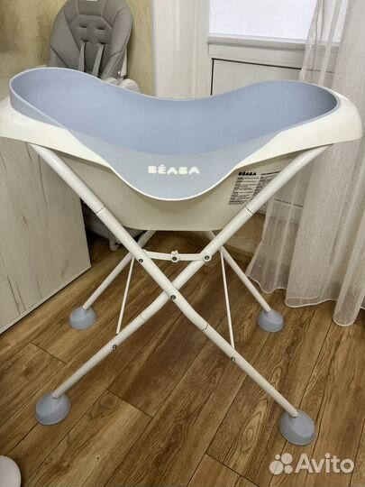 Ванночка для купания beaba с подставкой