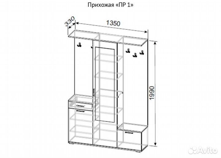 Прихожая 