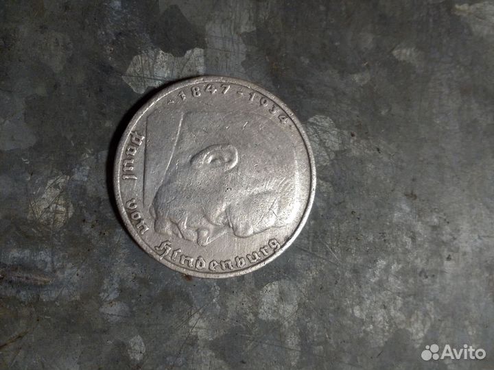 Старинные серебряные монеты