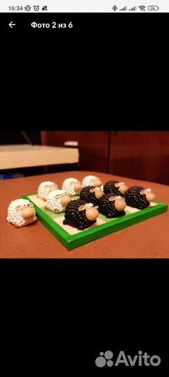 Игры zoch Германия