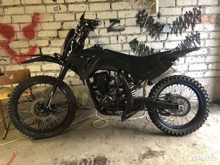Irbis TTR 250A