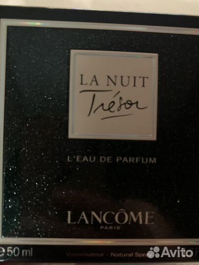 Lancome La Nuit Tresor Dentelle