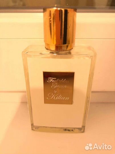 By Kilian Forbidden Games оригинал