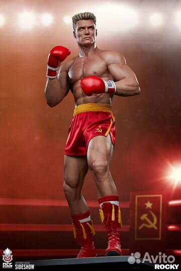 Ivan Drago
