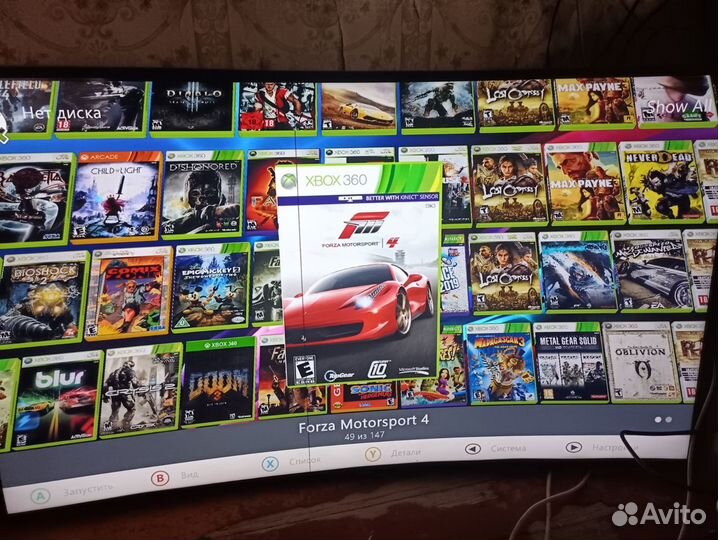 Xbox 360S / 1Тбайт /120 игр/ фрибут/кинект