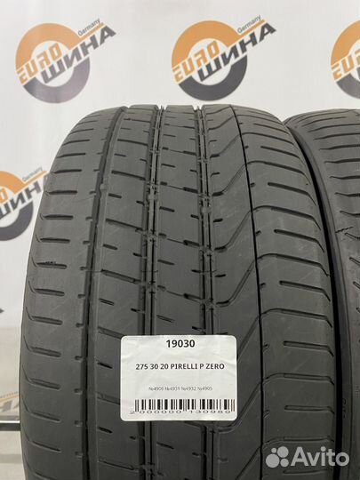 Pirelli P Zero 275/30 R20