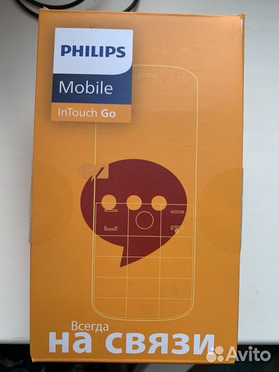 Philips E210