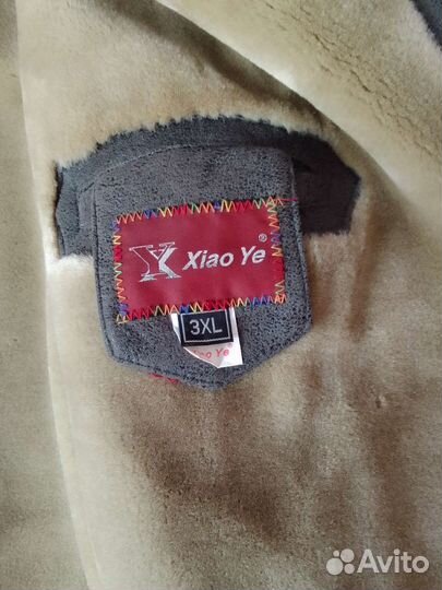 Дубленка мужская