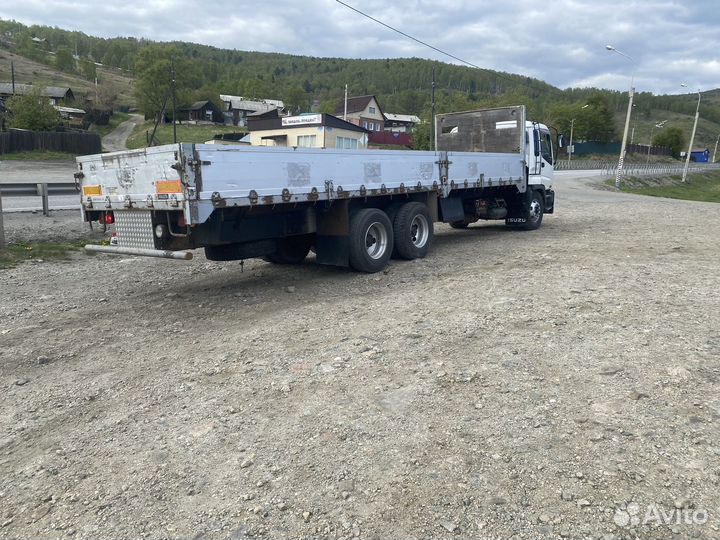 Isuzu Giga (C-series), 1997