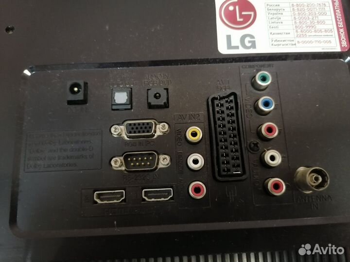 Телевизор LG